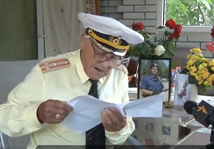 Запорожскому ветерану, чей внук погиб в АТО, прислали ответ из России