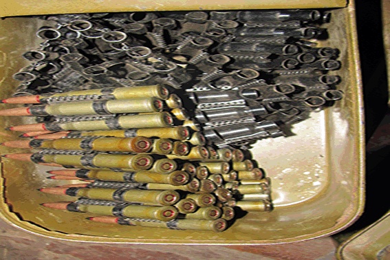 МВД: на Луганщине обнаружен тайник с ПТУР, пулеметом и гранатами