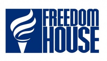 Freedom House: Украина прогрессирует на пути демократии