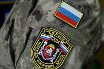Крымские ополченцы получили нового командира (ФОТО)