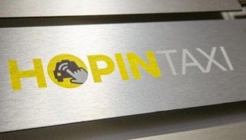 HopinTaxi закрывает частный извоз в Украине