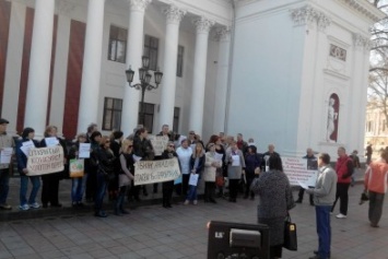 Одесская мэрия пошла на контакт с обманутыми вкладчиками (ФОТО)