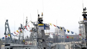 Военный Флот Украины отмечает 25-летие