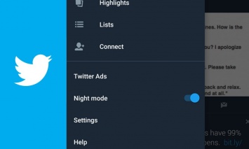 Автоматический ночной режим для Android тестируется разработчиками Twitter