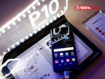 Украинская презентация топовых смартфонов Huawei P10 и P10 Plus