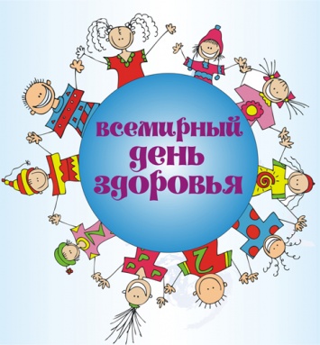 Завтра в Одессе пройдет брифинг: Всемирный день здоровья