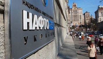 Четыре члена наблюдательного совета Нафтогаза готовы подать в отставку в конце месяца