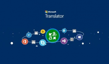 Microsoft Translator поможет перевести речь в разговорный японский