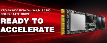 Вместимость NVMe-накопителей ADATA XPG SX7000 достигает 1 Тбайт