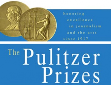 В Нью-Йорке объявят лауреатов Пулитцеровской премии