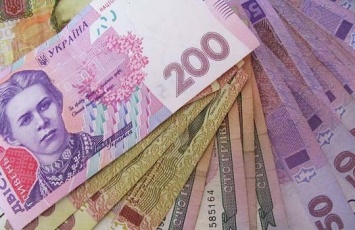 Запорожцы обогатили бюджет на 1,5 млрд гривен