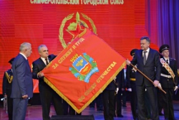 25 ветеранов Симферополя отмечены медалями (ФОТО)
