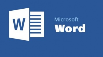 Хакеры внедряли вирусы через уязвимость в Microsoft Word