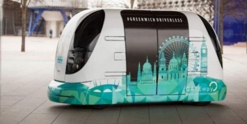 В Лондоне запустили беспилотные автобусы