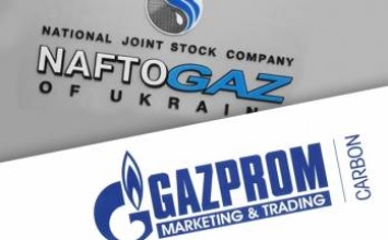 Взаимные требования "Газпрома" и "Нафтогаза" по контракту купли-продажи на сегодня составляют около $45,7 млрд и $17,9 млрд
