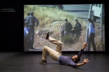 В Херсоне покажут документальную видео-инсталляцию израильского хореографа Аркадия Зайдеса