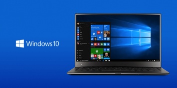 Microsoft обновляет Windows 10 - появится игровой режим и «живые папки»