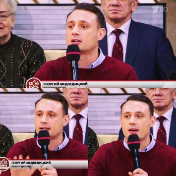 Уехал покорять Россию: бывший студент-неудачник из Чернигова стал "экспертом" в шоу Малахова
