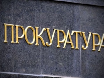 Преступная группировка торговцев органами обезвредили Киевской