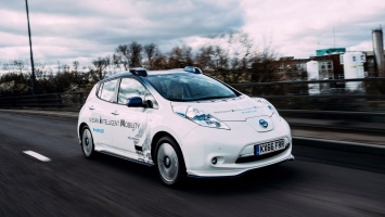 Автономный Nissan Leaf с трудом прошел тесты в Лондоне