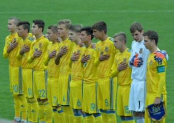 U-16 собирается в Гданьск