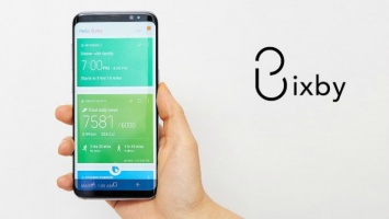 Запуск Bixby отложен из-за проблем в его англоязычной версии