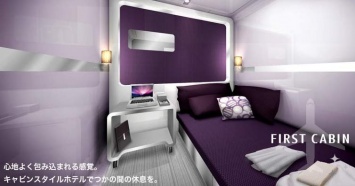 В Японии открылись капсульные отели класса люкс