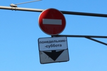 В Москве изменят режим работы выделенных полос