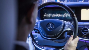 Mercedes-Benz представили систему Vitality Coach