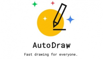 Сервис Google AutoDraw превращает рисунки от руки в профессиональные клип-арты