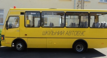 На Сумщине на первое сентября дети поедут в школу на новых автобусах