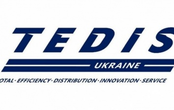 Информатака на TEDIS Ukraine может быть поводом для обысков, - адвокат