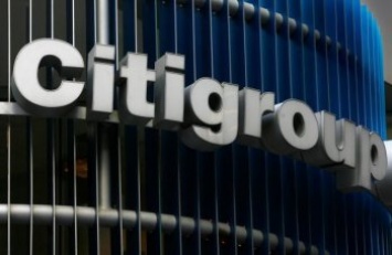 Прибыль и выручка Citigroup в I квартале выросли сильнее прогнозов