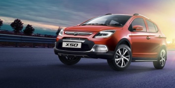 Lifan представила в России эксклюзивную версию Х50 Off Road