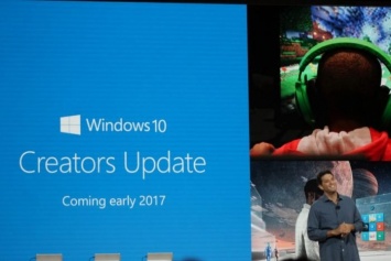 Microsoft начал внедрение обновления Creators Update для Windows 10