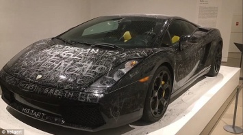 Суперкар Lamborghini предложили повредить ради искусства