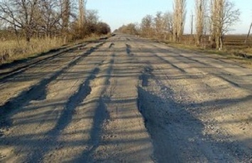 Гигантский распил: на ремонт трассы Николаев-Днепропетровск выделят миллиард гривен