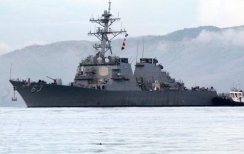 США отправили эсминец в Южно-Китайское море