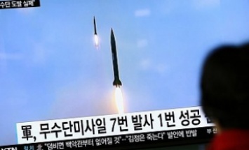 Северная Корея провела неудачное ракетное испытание