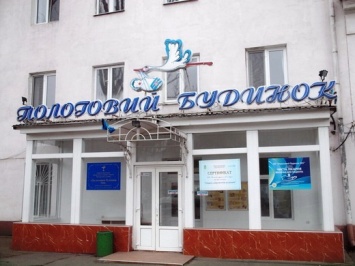 Все роддома Одессы имеют статус «Клиника, доброжелательная к ребенку»