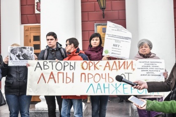 От Труханова потребовали убрать «липкие руки дельфиноводов от пляжей» (фото)