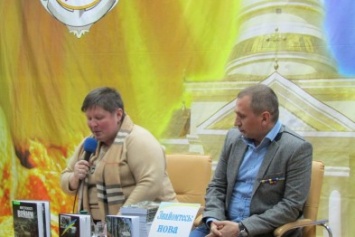 В Николаеве состоялась презентация книги "Неудобные зарисовки гибридной войны" (ФОТО)
