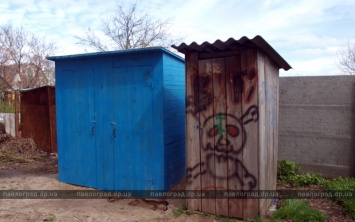 На кладбищах Павлограда установят 10 новых туалетов (ФОТО)
