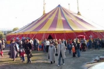 В Киеве запретят цирк-шапито с животными