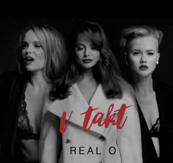 Чувственно и сексуально: Real o презентовали новый видеоклип