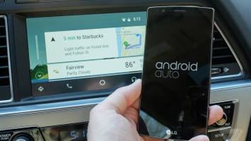 Систему Android Auto установят сразу на 15 моделей Citroen и Peugeot