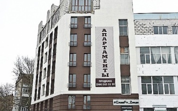 Швейная фабрика "Большевичка" станет жилым домом?