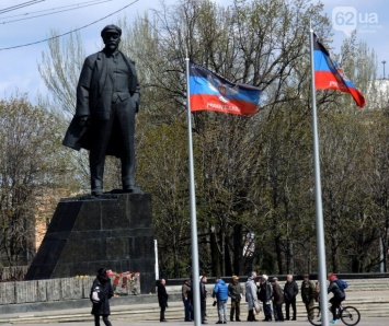 В Донецке и Горловке провели акции ко дню рождения Ленина