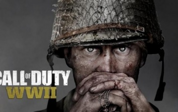 В Сеть "слили" тизер Call of Duty: WWII