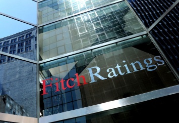 Fitch понизил рейтинг столицы